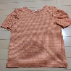 Item thumbnail for item 5f26675e-2729-464d-b33c-c0cf51da13e3