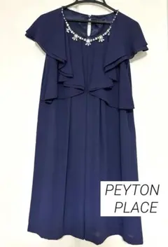美品！結婚式用にぴったり！PEYTON PLACE  ワンピース