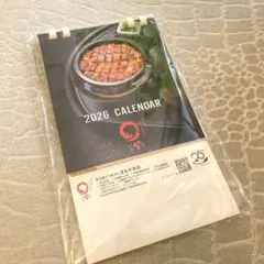 Item thumbnail for item 122e7add-727e-4d78-8e38-b439a472a8f9