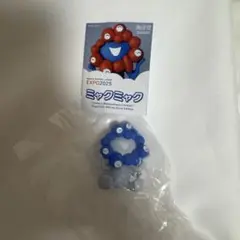 万博　ガチャガチャ　海洋堂　ミャクミャク　おすわり　グレー　ブルー