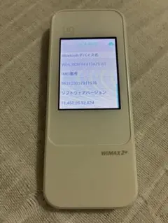 Speed Wi-Fi NEXT W04 WiMAX2 楽天モバイル対応