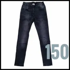 ZARA BOYS デニムパンツ 150 調節ゴム キッズ 良品 ユニセックス