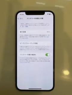iPhone12 ホワイト 64G バッテリー86％ 難あり