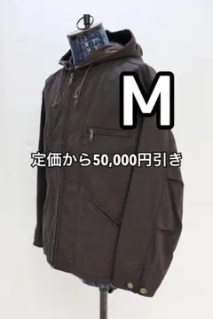 2026年最新】COMME des GARCONS HOMME メンズ マウンテンパーカーの