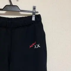 ユニクロ　カウズ　UNIQLO KAWS スウェットパンツ　黒　Sサイズ