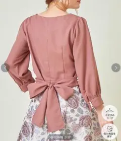 バックリボンパール♡ブラウス ミーア スナイデル エイミーイストワール イングのサムネイル