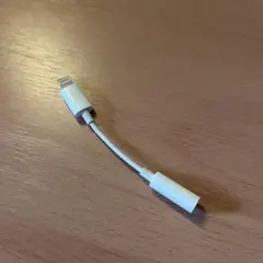 Apple Lightning - 3.5mm ヘッドフォンジャックアダプタ