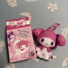 マクドナルドハッピーセットマイメロぬいぐるみ