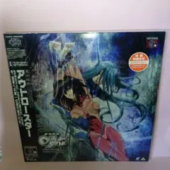 Darko – Dethmask 3 デスコア 廃盤 新品未開封 メタル - メルカリ