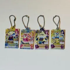 アイカツ キーホルダー 4個セット 星宮いちご 神崎美月 風沢そら 音城セイラ
