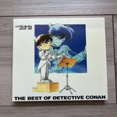 名探偵コナン『THE BEST OF DETECTIVE CONAN』CD