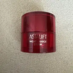【未使用】アスタリフト　ナイトチャージクリームASTALIFT ナイトクリームのサムネイル