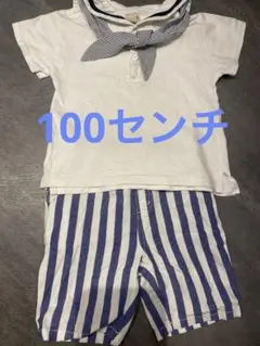 Item thumbnail for item 932480df-7dad-4180-8e9c-cd468f93fcf5