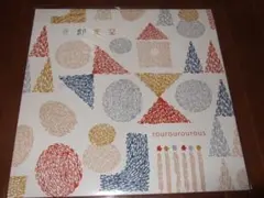 2026年最新】ルルルルズの人気アイテム - メルカリ