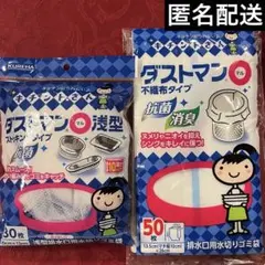 Item thumbnail for item cf57e906-02f1-4764-939c-b929404aa91a