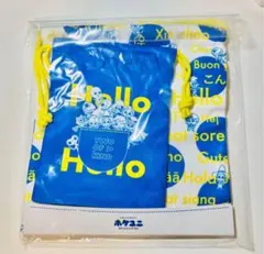 ポケユニ　ポケットユニバーサル Hello 巾着袋のサムネイル