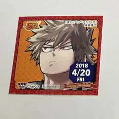 2025年最新】365日ステッカー 爆豪の人気アイテム - メルカリ