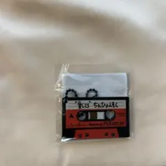 TREASURE ヒョンソク カプセルトイ
