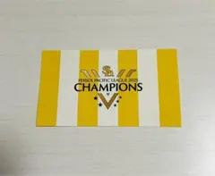 祝！優勝 福岡ソフトバンクホークス ★リーグ優勝記念ロゴステッカー★