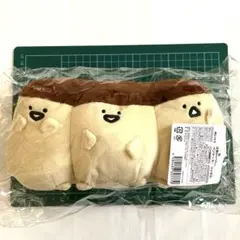 2025年最新】ポムポムプリン×お文具といっしょの人気アイテム