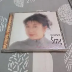 高橋真梨子 Special Best Sing CDのサムネイル