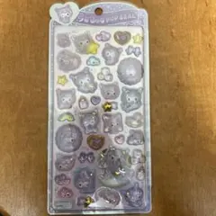 正規品　うるちゅるPOPシール　クロミ