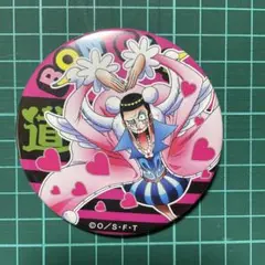 激レア（入手困難）　イベント限定　ワンピース　オールフェイス缶バッジ　ボンクレー ワンピース ALL FACES オールフェイス 缶バッジ ヒナ ボンクレー