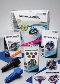 すぐ遊べる！ベイブレードX スタートダッシュセット② - メルカリ