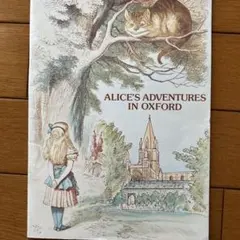 洋書　Alice's Adventures in Oxford