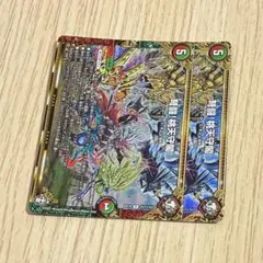 2026年最新】弩闘!桃天守閣の人気アイテム - メルカリ