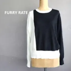 【美品】FURRY RATE 変形バイカラー クールネック プルオーバー Fのサムネイル