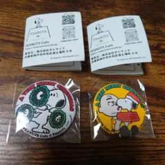 2025年最新】ピーナッツカフェ缶バッジの人気アイテム - メルカリ