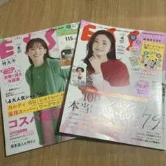 Item thumbnail for item ca652636-ec51-4d6c-b0a7-11aa8a751c05