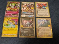 ポケモンカード 30周年 復刻まとめ売り