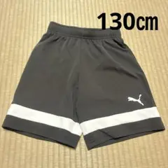 サッカー ハーフパンツ プーマ130