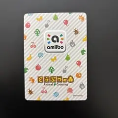 タコリーナ amiibo あつ森 どうぶつの森 たこ