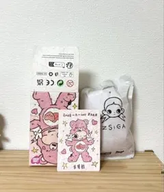 Zsiga CareBears Love-a-Lot Bear POPMART