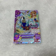 2025年最新】大空あかり プレミアムカードの人気アイテム - メルカリ