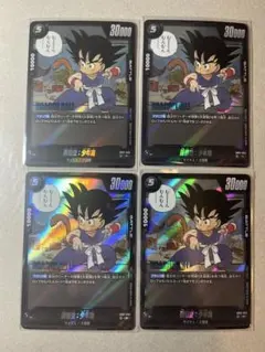 フュージョンワールド マンガブースター チチ 4枚セット - メルカリ