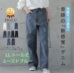 hikaringo様 リクエスト 2点 まとめ商品