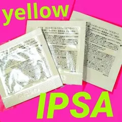 イプサ♡コントロールベイスe♡イエロー