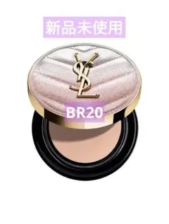YSL ラディアント タッチ グロウパクト コレクター BR20
