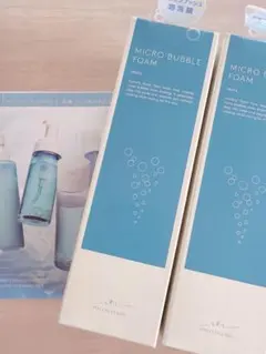 マキアレイベル マイクロバブルフォームa 140ml×2本set❤️新品　未開封❤️