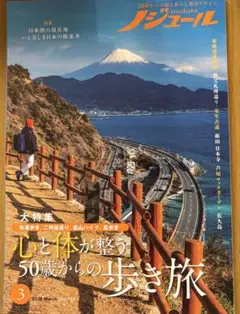 Item thumbnail for item 27371f68-69cd-4598-b4b7-0ce28480a70e