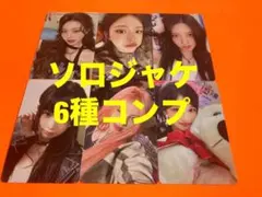 ive トレカ アイドル