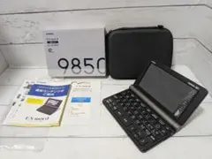送料無料】セイコーインスツル SEIKO 電子辞書 SII SR-G10000 - メルカリ