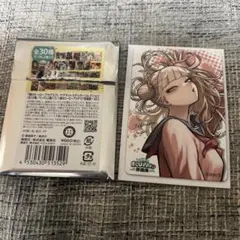 トガヒミコ キャラクターグッズ