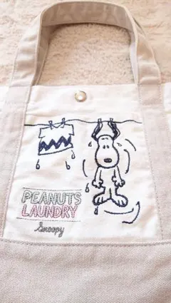 Item thumbnail for item 4b7dd11b-7d2f-48da-8120-c0c21f8ded4c