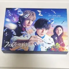 フェルマーの料理 DVD 全6巻 全巻セット 新品ケース付き アニメ - メルカリ