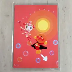 しゃぼんだまのプルン ポストカード